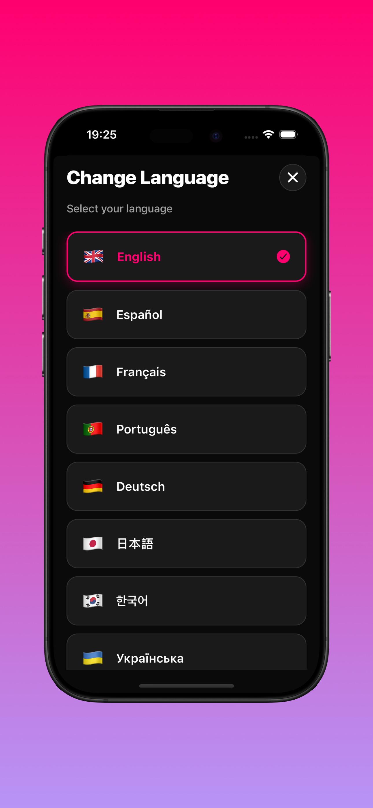 Screenshot 6